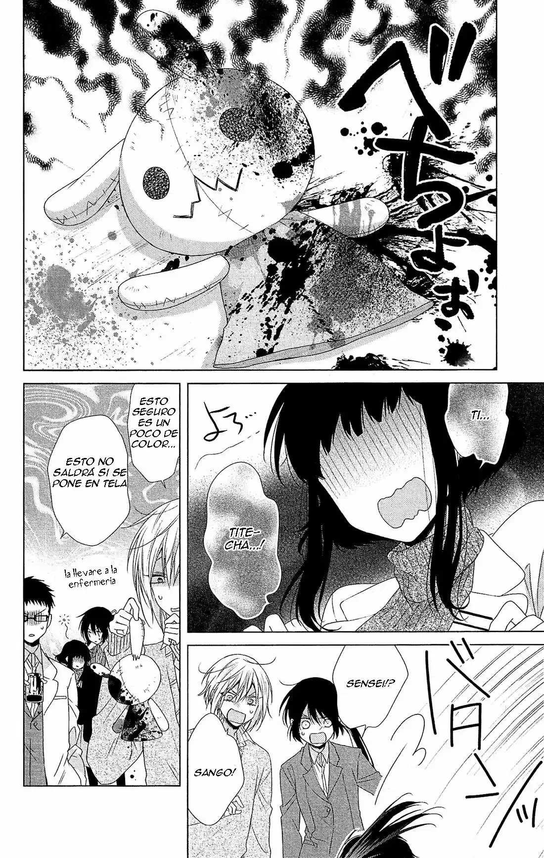 Mizutama Honey Boy - Capítulo 30 - Página 21 - LectorTMOo