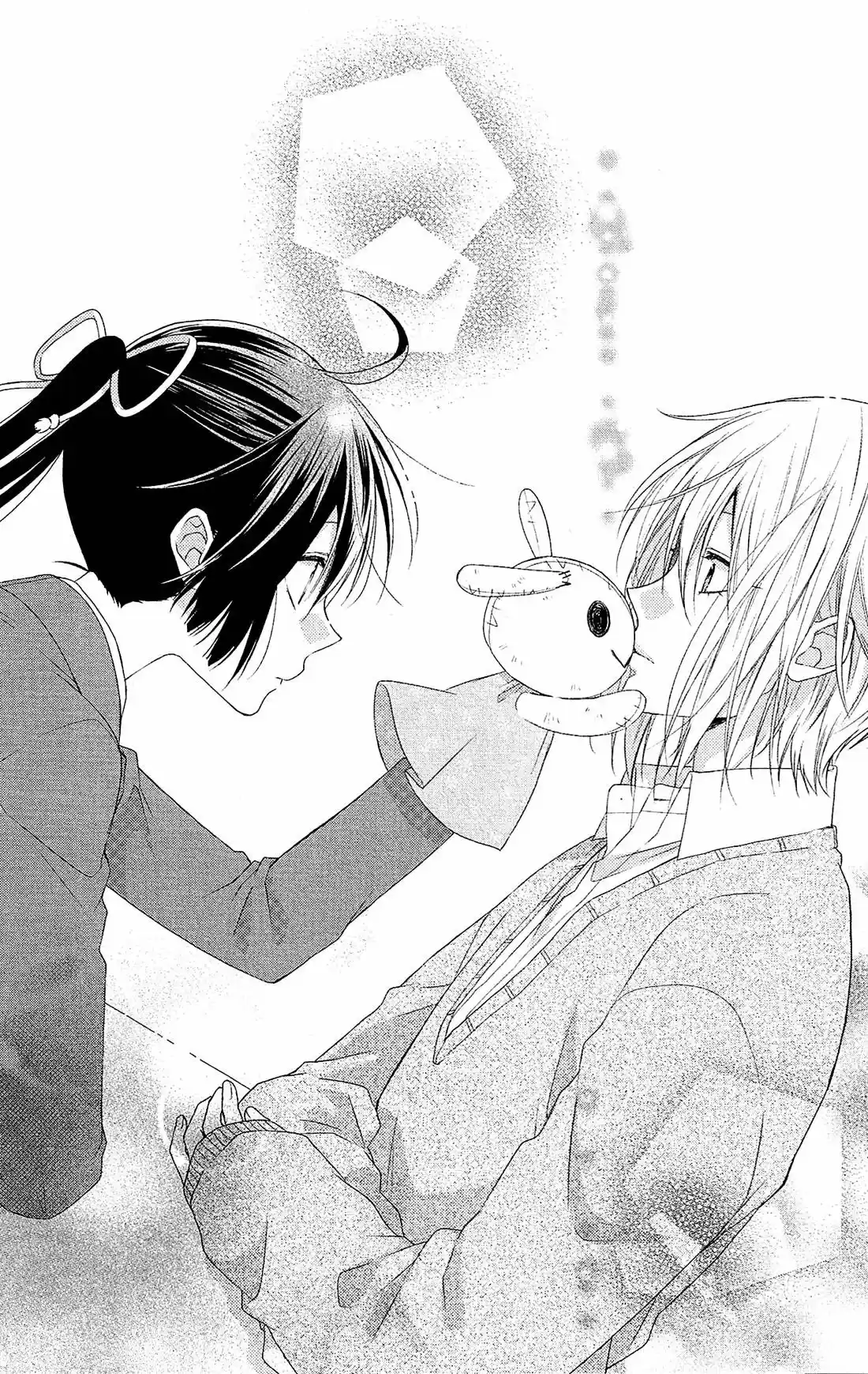 Mizutama Honey Boy - Capítulo 30 - Página 25 - LectorTMOo