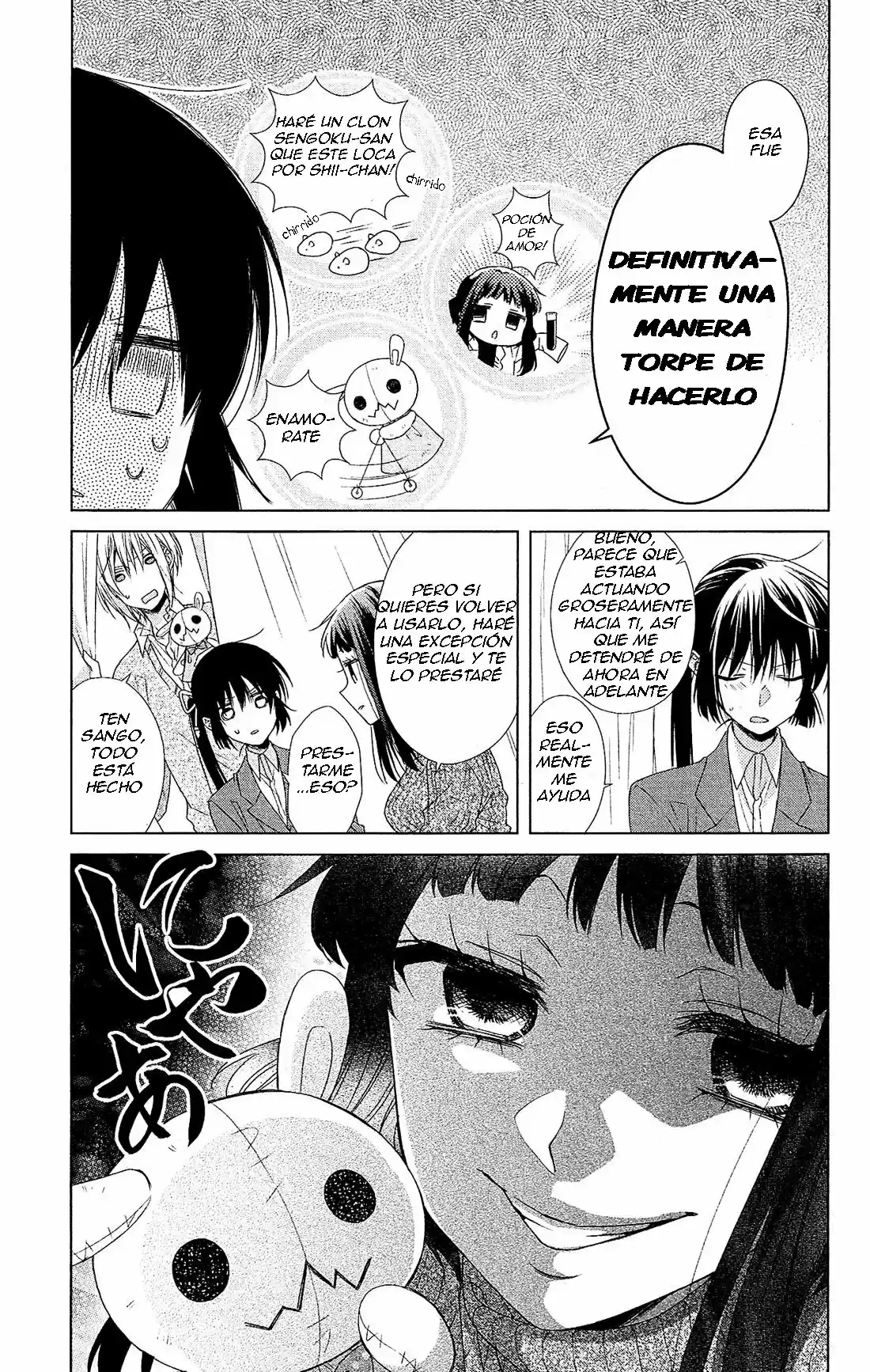 Mizutama Honey Boy - Capítulo 30 - Página 28 - LectorTMOo