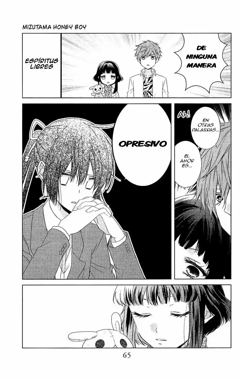 Mizutama Honey Boy - Capítulo 31 - Página 5 - LectorTMOo