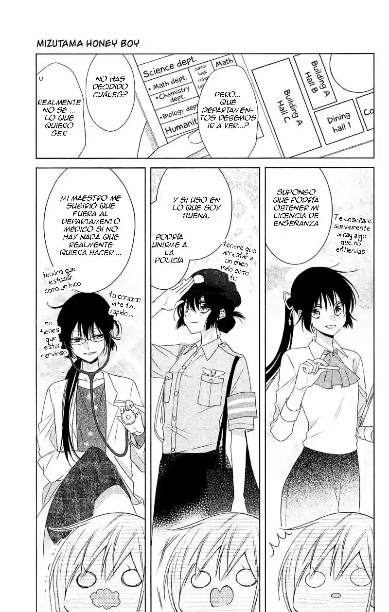 Mizutama Honey Boy - Capítulo 31 - Página 9 - LectorTMOo