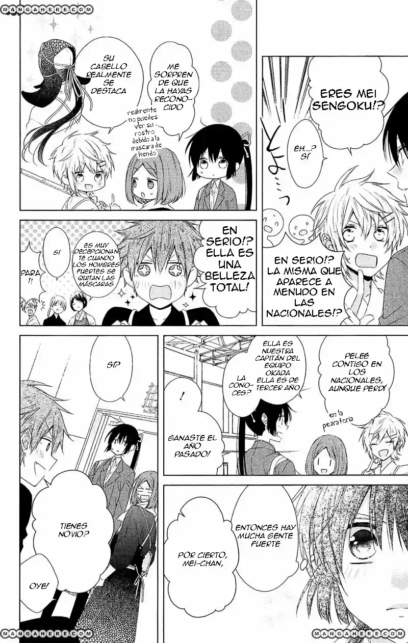 Mizutama Honey Boy - Capítulo 31 - Página 16 - LectorTMOo