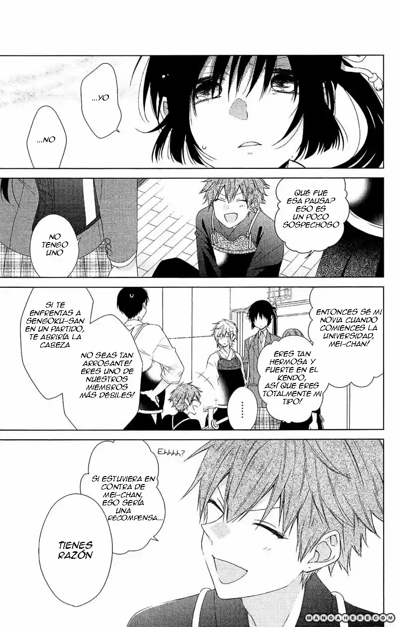Mizutama Honey Boy - Capítulo 31 - Página 17 - LectorTMOo