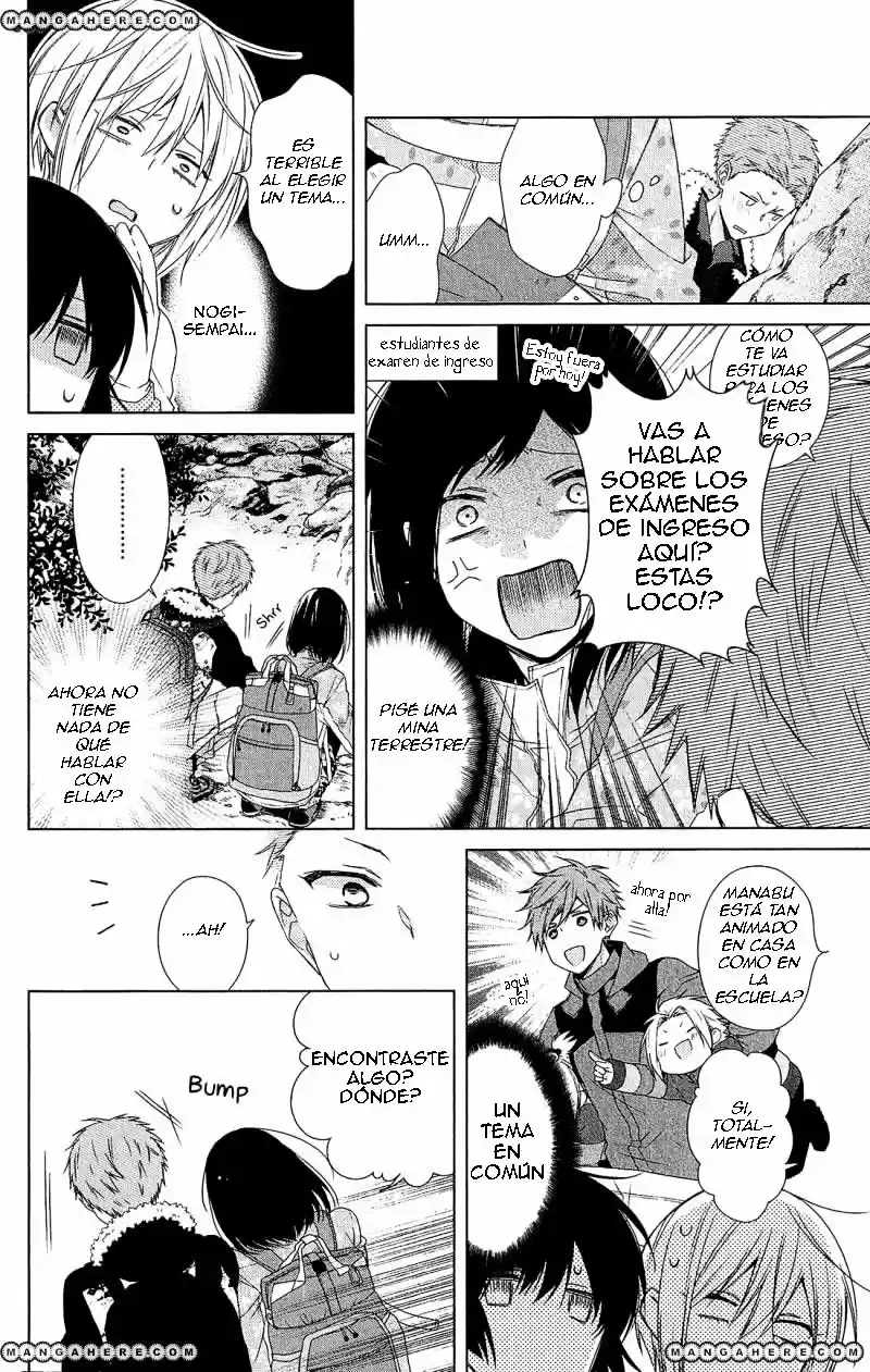 Mizutama Honey Boy - Capítulo 32 - Página 12 - LectorTMOo