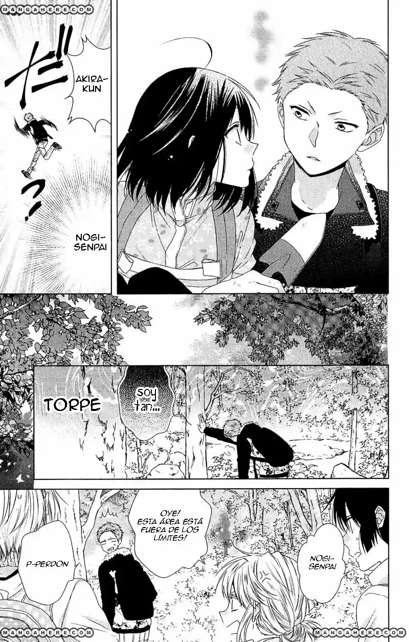 Mizutama Honey Boy - Capítulo 32 - Página 13 - LectorTMOo