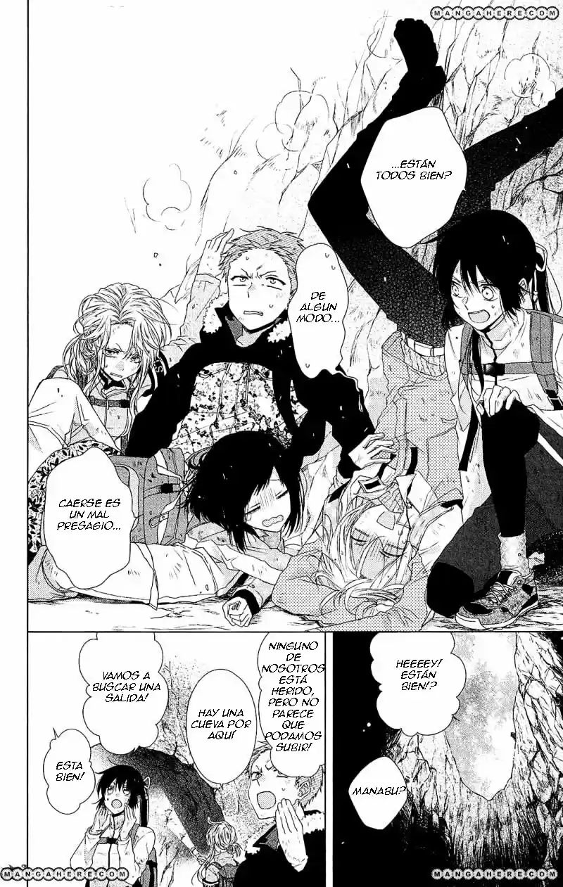 Mizutama Honey Boy - Capítulo 32 - Página 15 - LectorTMOo