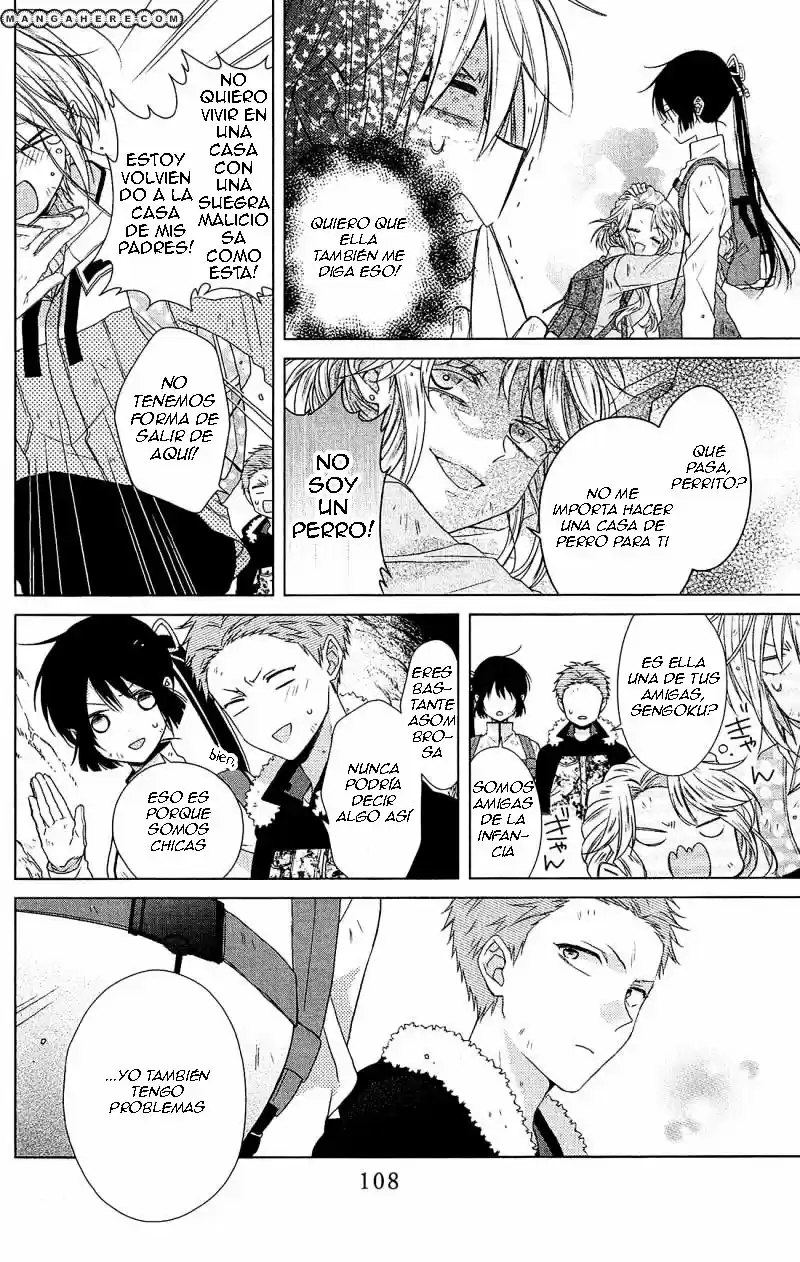 Mizutama Honey Boy - Capítulo 32 - Página 19 - LectorTMOo