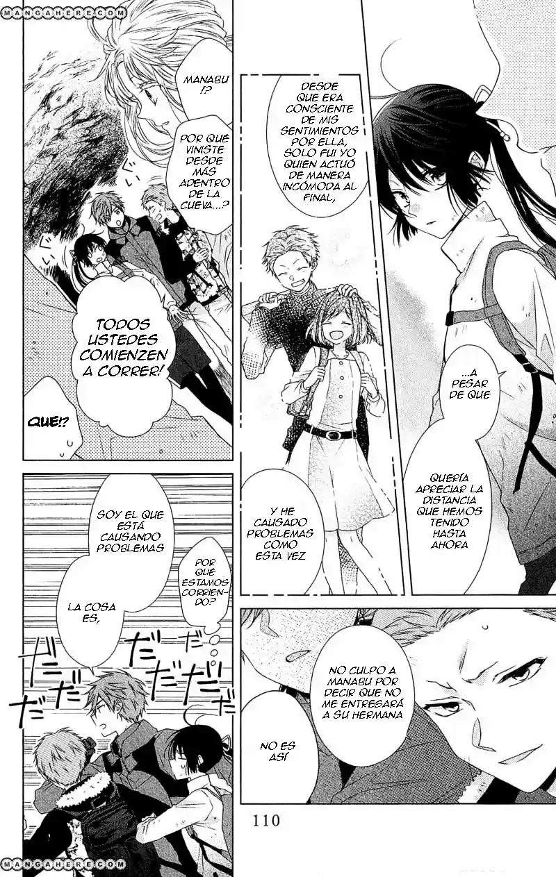 Mizutama Honey Boy - Capítulo 32 - Página 21 - LectorTMOo