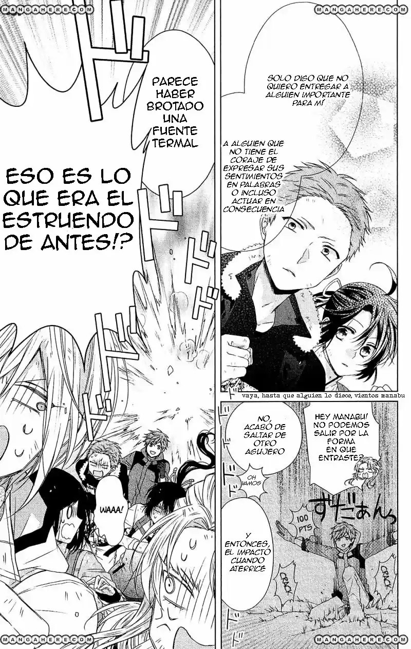 Mizutama Honey Boy - Capítulo 32 - Página 22 - LectorTMOo