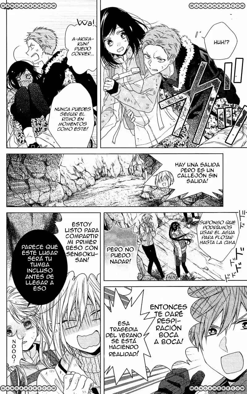 Mizutama Honey Boy - Capítulo 32 - Página 23 - LectorTMOo