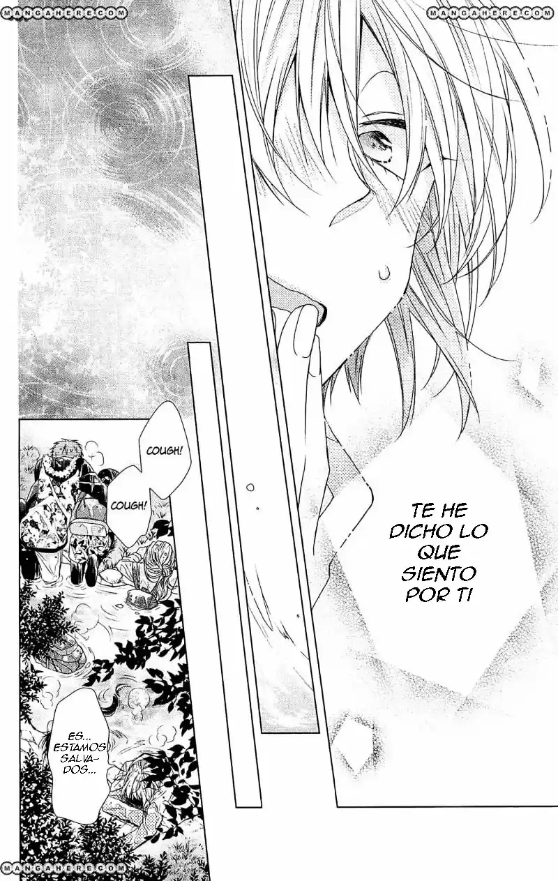 Mizutama Honey Boy - Capítulo 32 - Página 25 - LectorTMOo