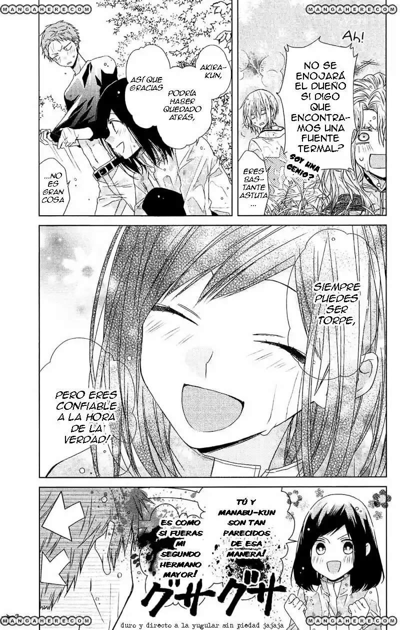 Mizutama Honey Boy - Capítulo 32 - Página 26 - LectorTMOo