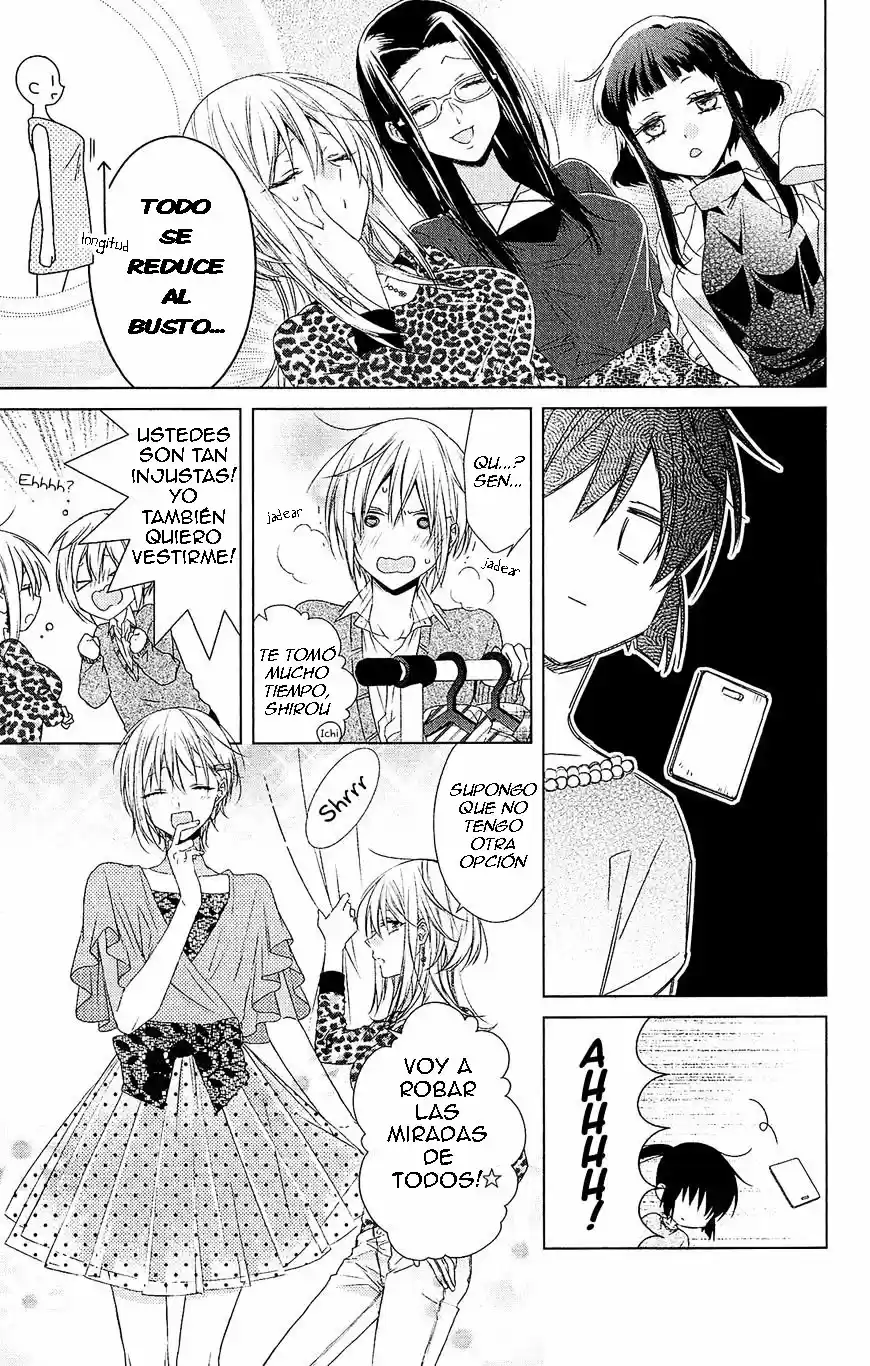 Mizutama Honey Boy - Capítulo 33 - Página 14 - LectorTMOo