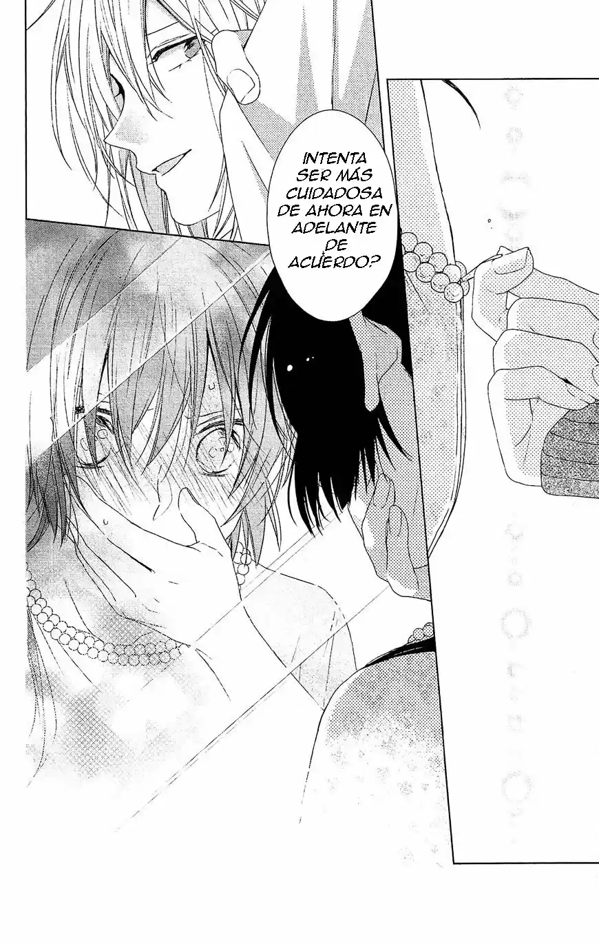 Mizutama Honey Boy - Capítulo 33 - Página 23 - LectorTMOo