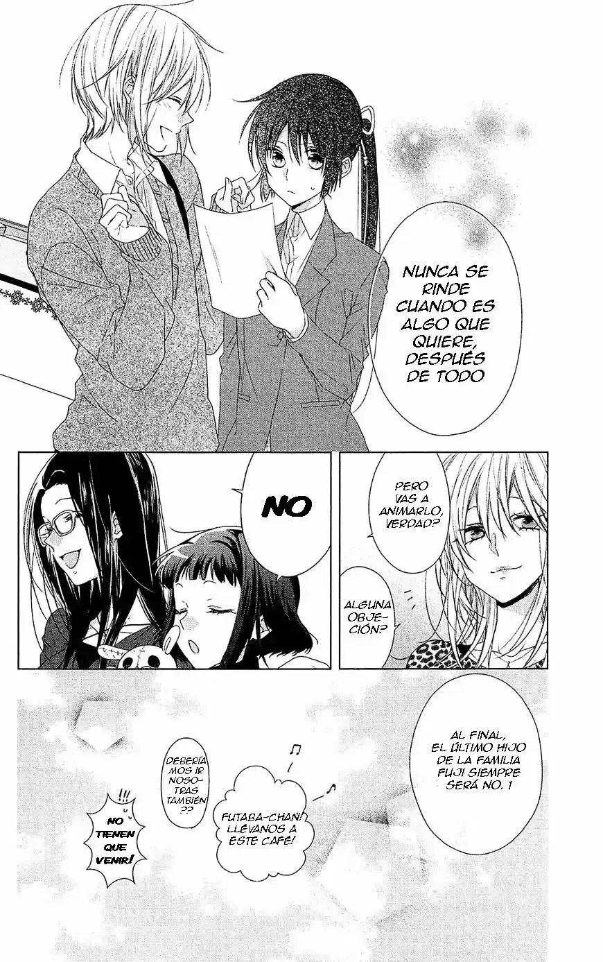 Mizutama Honey Boy - Capítulo 33 - Página 25 - LectorTMOo