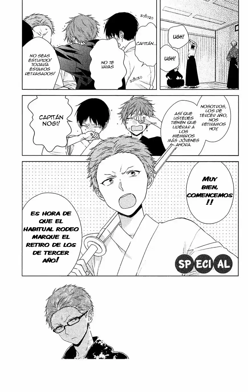Mizutama Honey Boy - Capítulo 34.10 - Página 1 - LectorTMOo