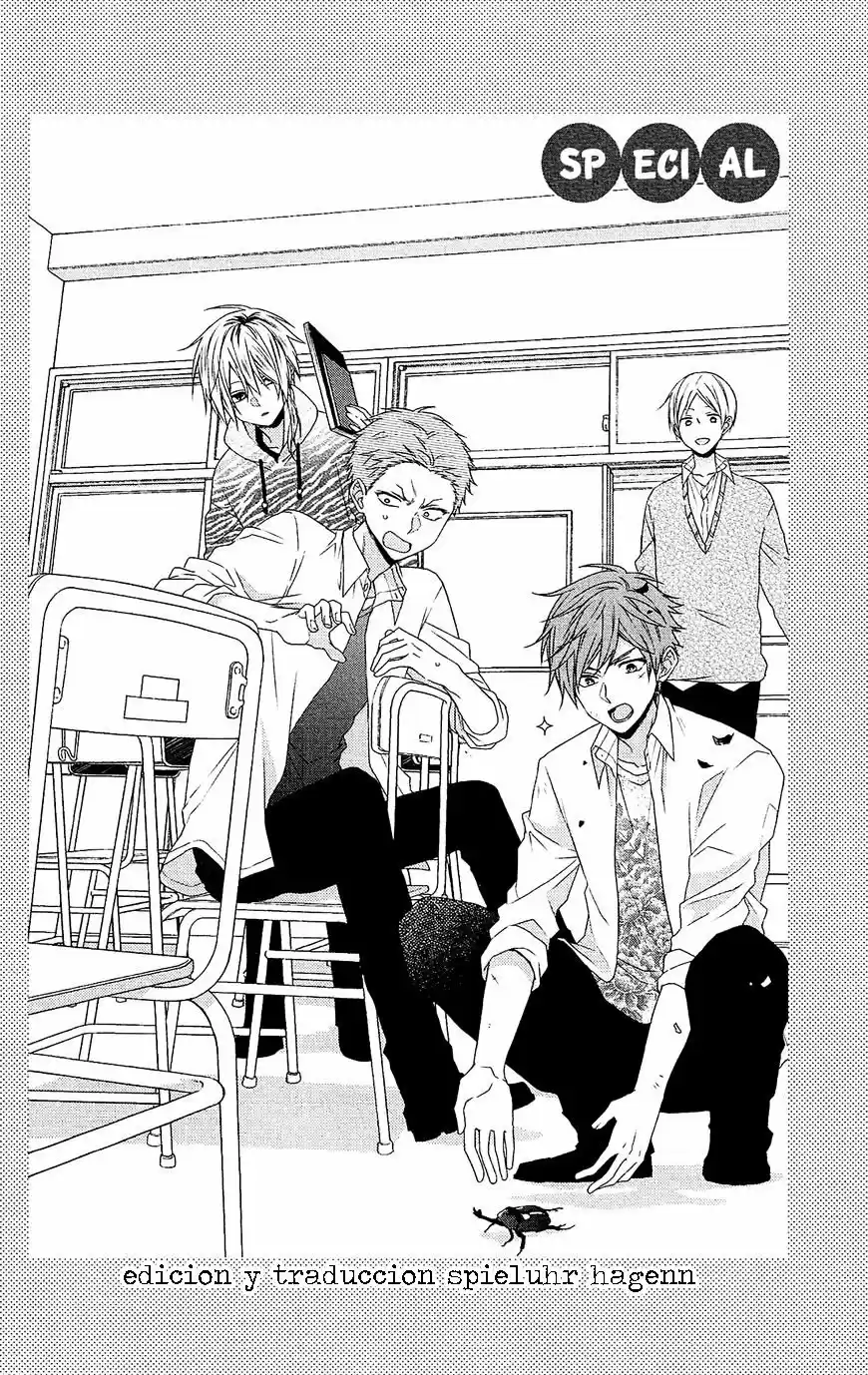Mizutama Honey Boy - Capítulo 34.10 - Página 2 - LectorTMOo