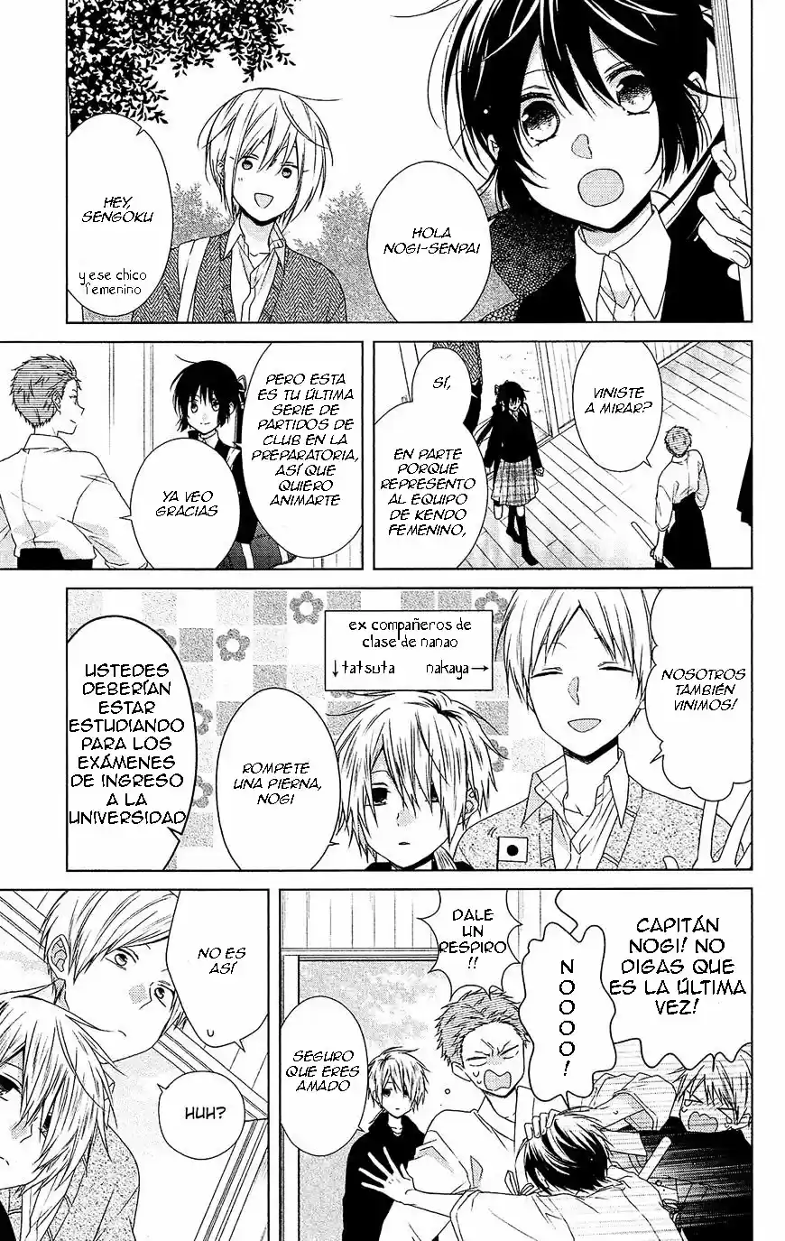 Mizutama Honey Boy - Capítulo 34.10 - Página 3 - LectorTMOo