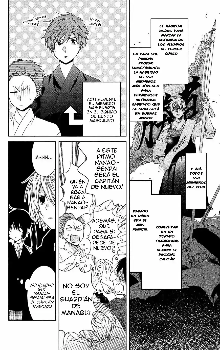 Mizutama Honey Boy - Capítulo 34.10 - Página 4 - LectorTMOo