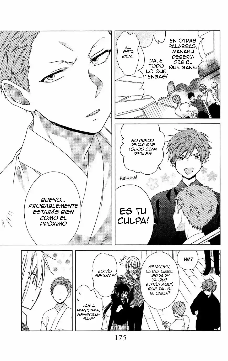 Mizutama Honey Boy - Capítulo 34.10 - Página 5 - LectorTMOo