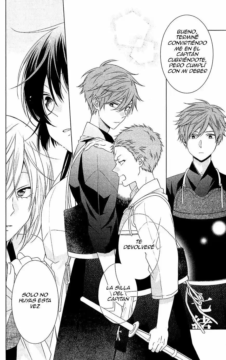 Mizutama Honey Boy - Capítulo 34.10 - Página 10 - LectorTMOo
