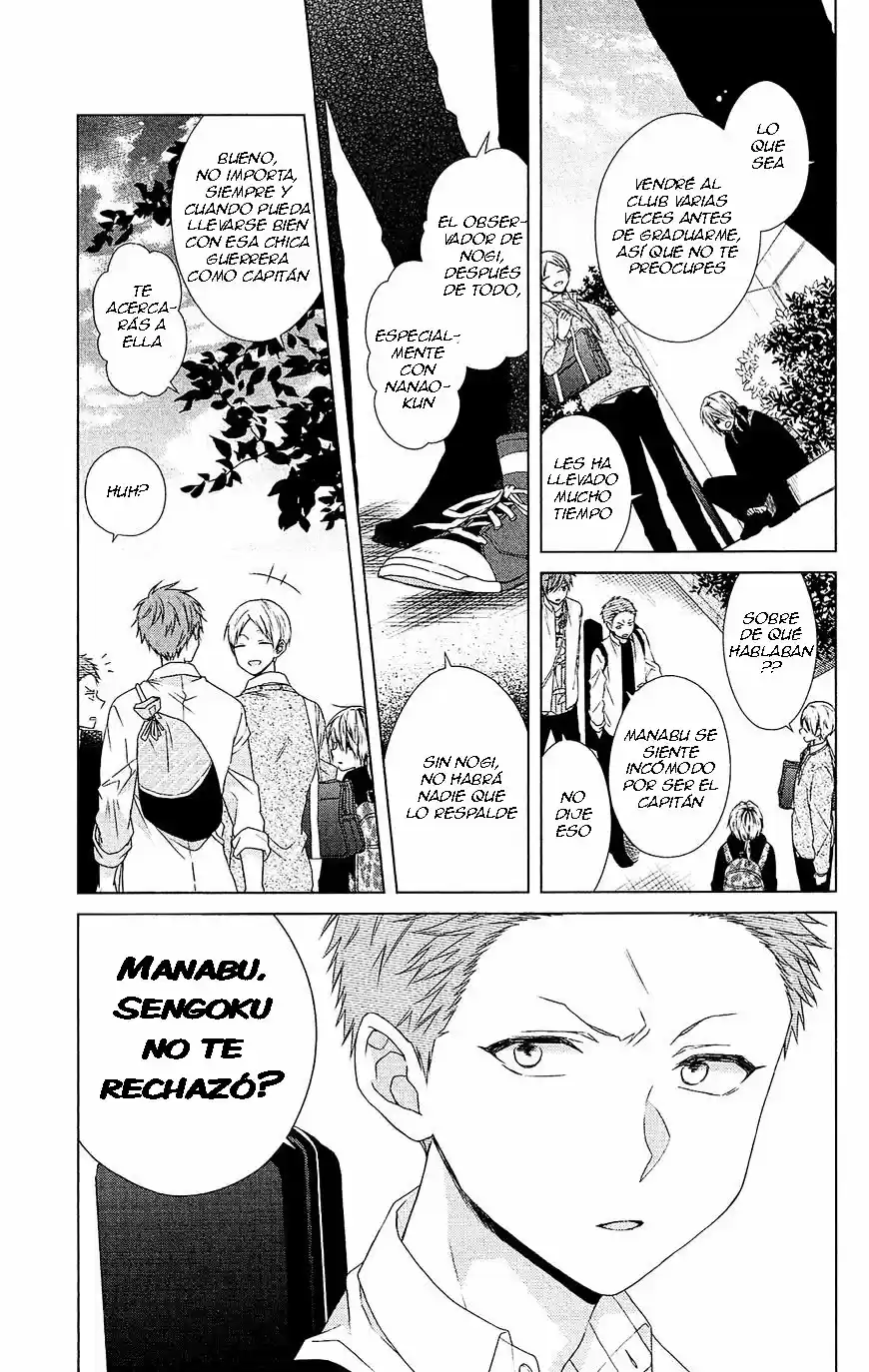 Mizutama Honey Boy - Capítulo 34.10 - Página 15 - LectorTMOo