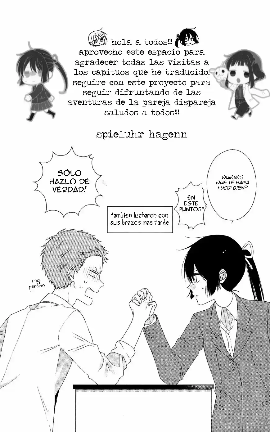 Mizutama Honey Boy - Capítulo 34.10 - Página 17 - LectorTMOo