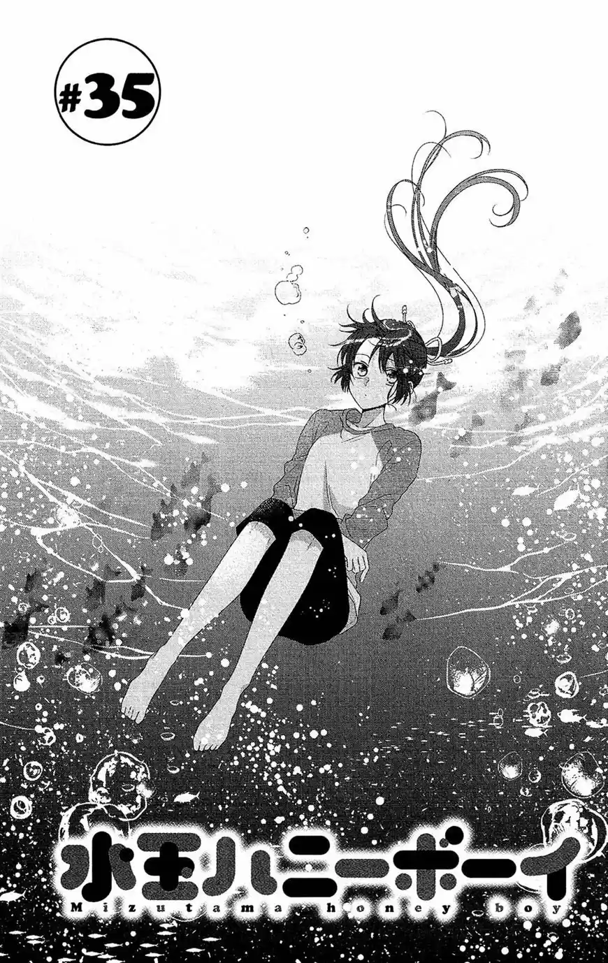 Mizutama Honey Boy - Capítulo 35 - Página 4 - LectorTMOo