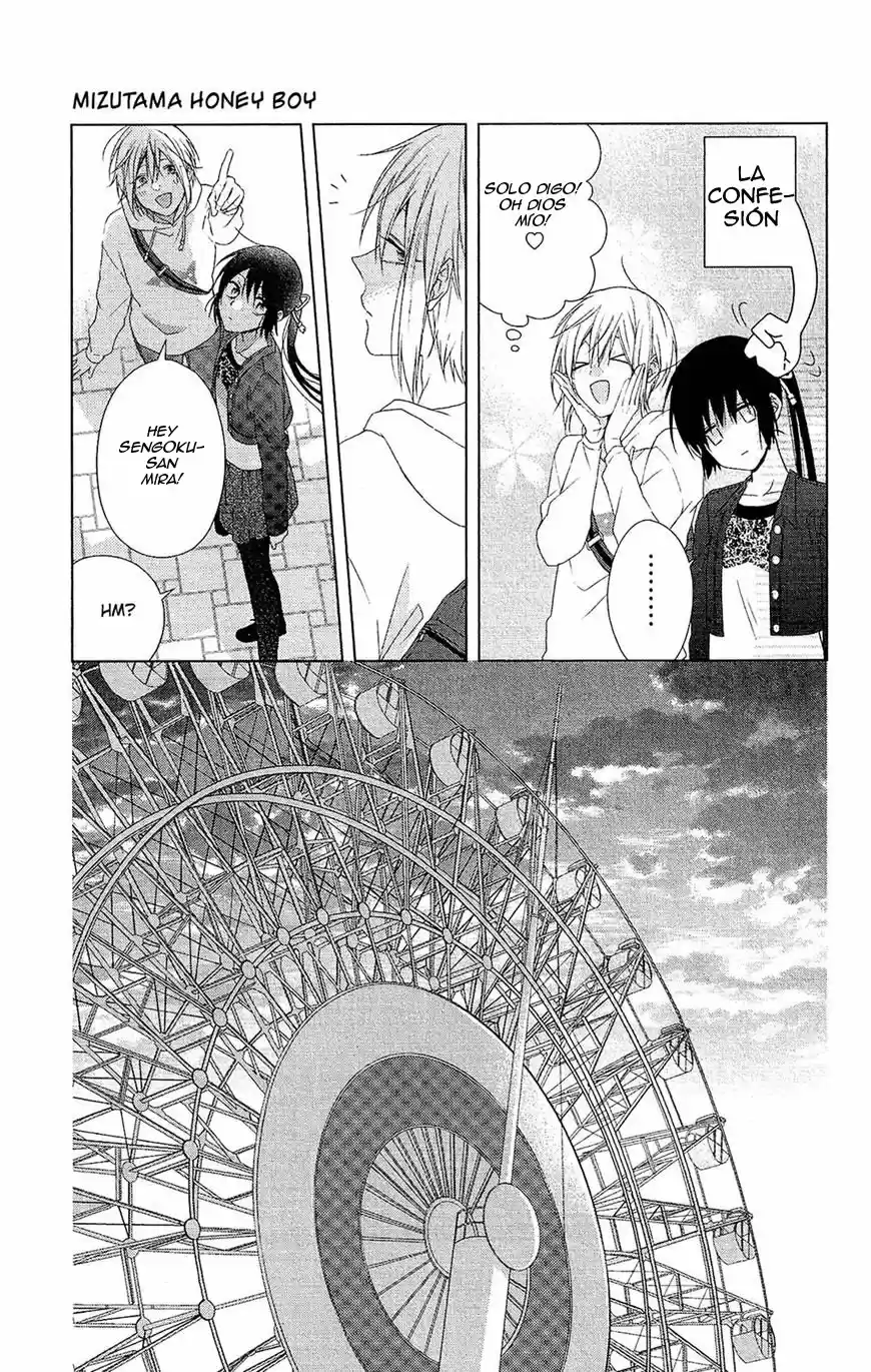 Mizutama Honey Boy - Capítulo 35 - Página 22 - LectorTMOo