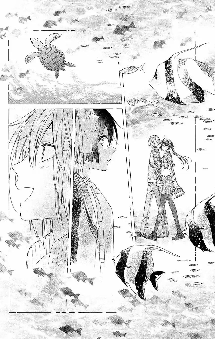 Mizutama Honey Boy - Capítulo 35 - Página 25 - LectorTMOo