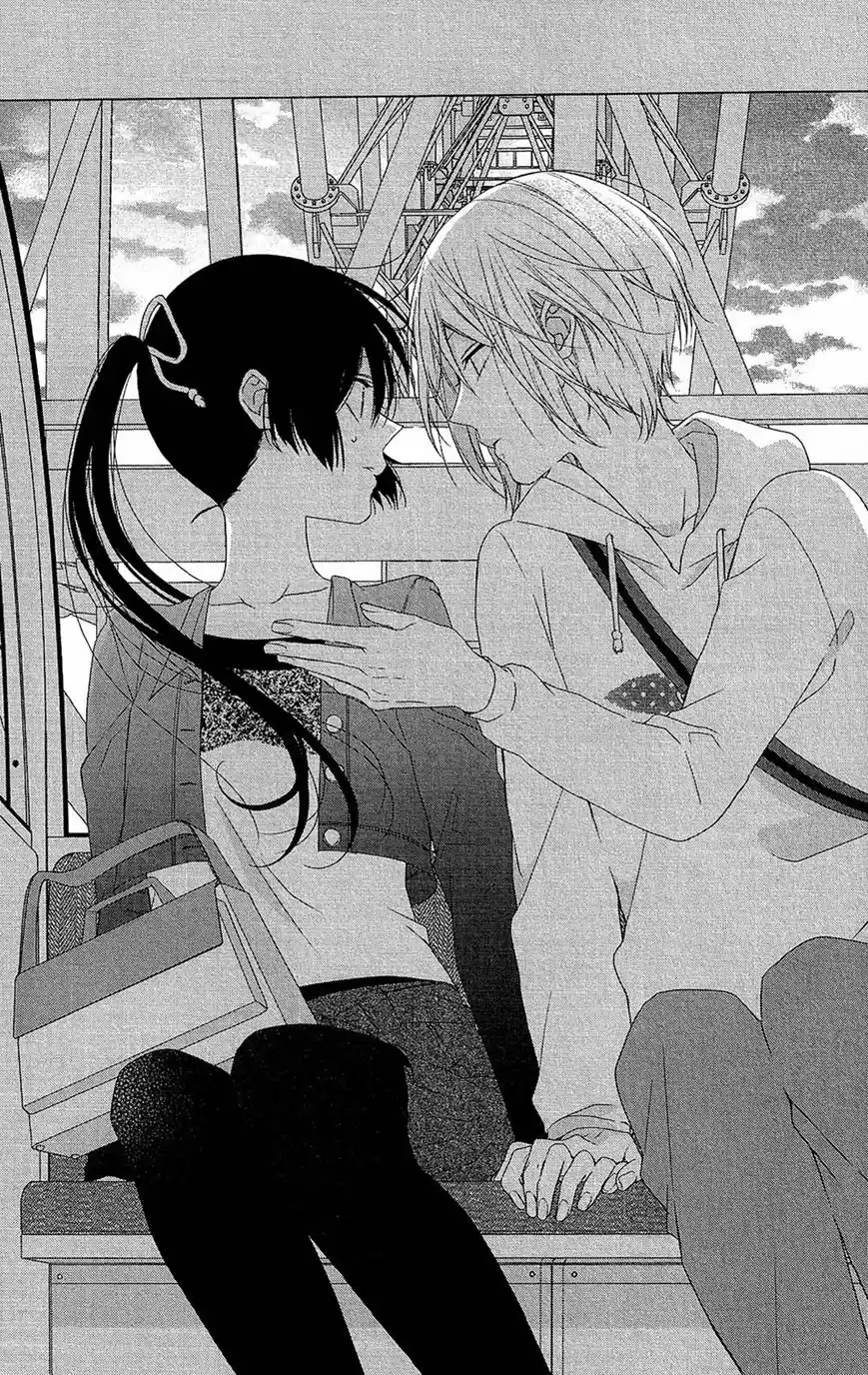 Mizutama Honey Boy - Capítulo 35 - Página 29 - LectorTMOo