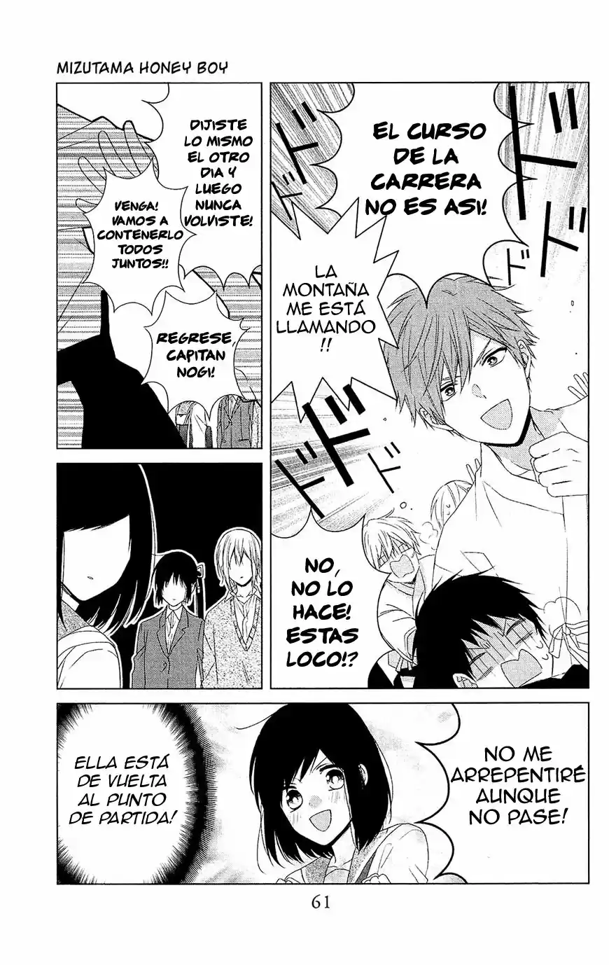 Mizutama Honey Boy - Capítulo 36 - Página 29 - LectorTMOo