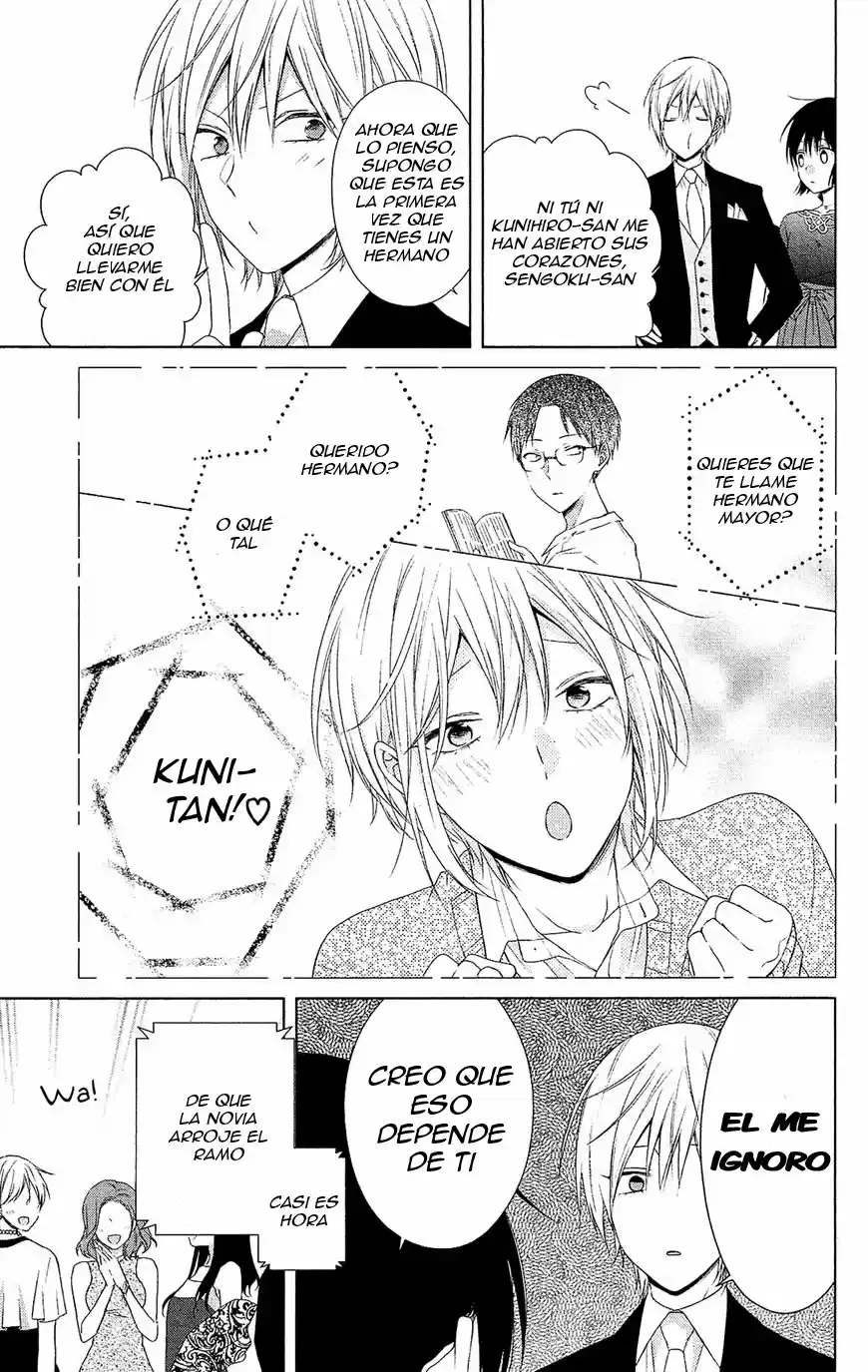 Mizutama Honey Boy - Capítulo 37 - Página 17 - LectorTMOo