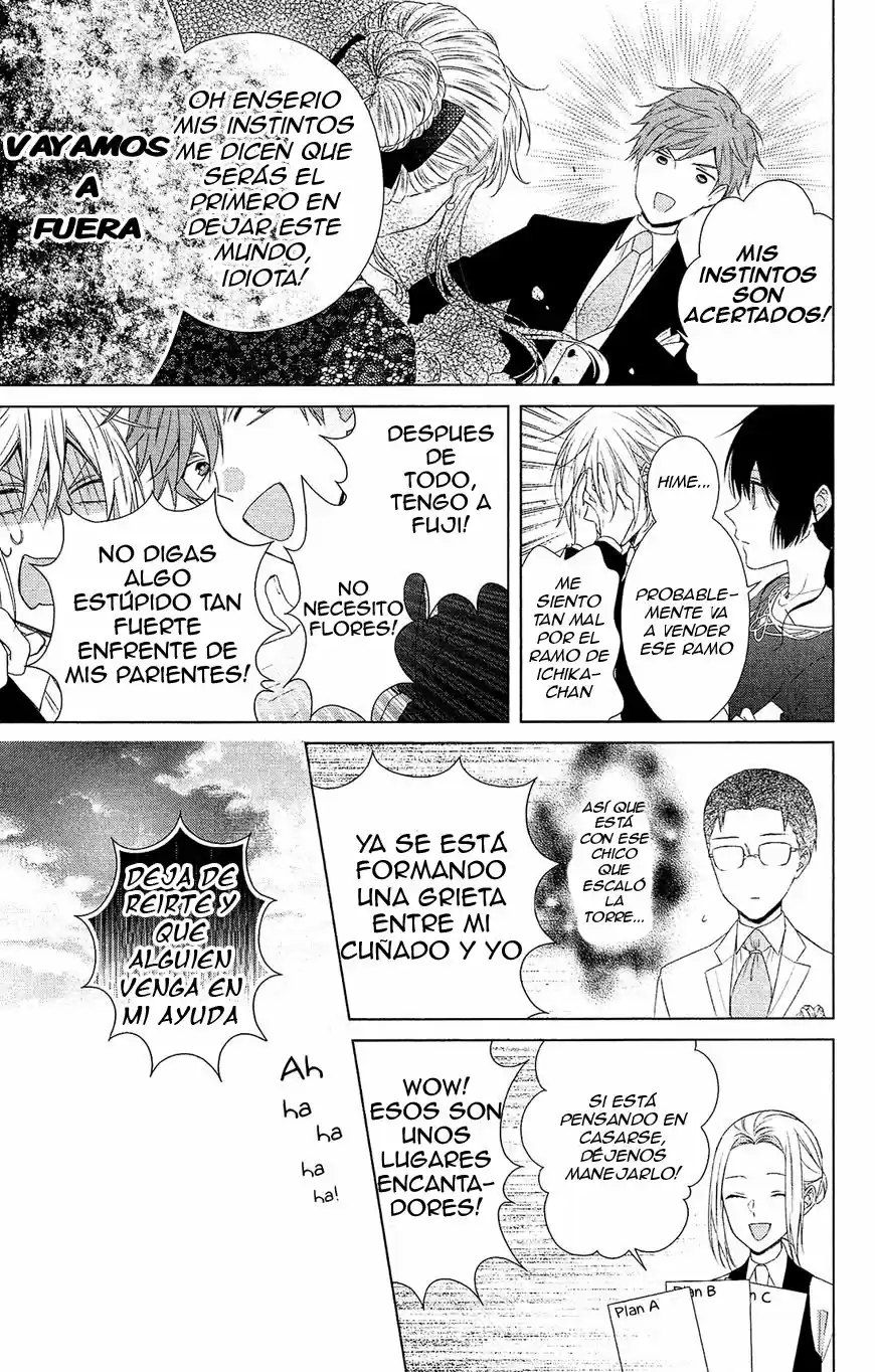 Mizutama Honey Boy - Capítulo 37 - Página 23 - LectorTMOo