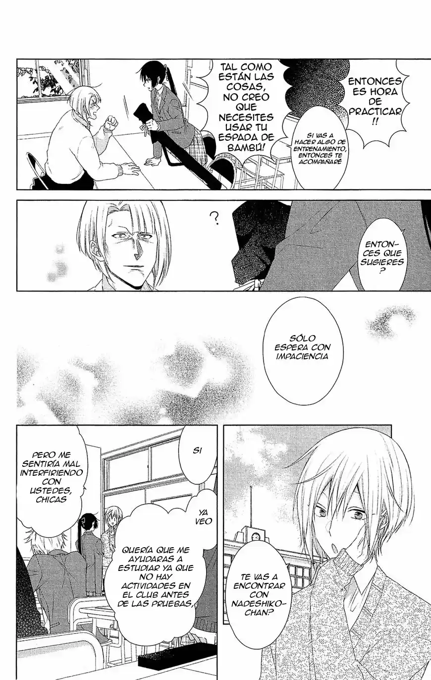 Mizutama Honey Boy - Capítulo 38 - Página 6 - LectorTMOo