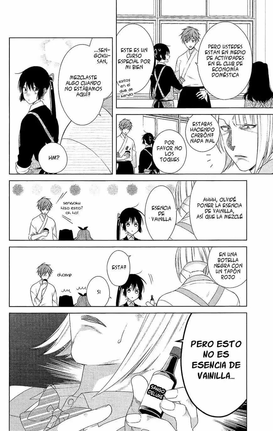 Mizutama Honey Boy - Capítulo 38 - Página 22 - LectorTMOo