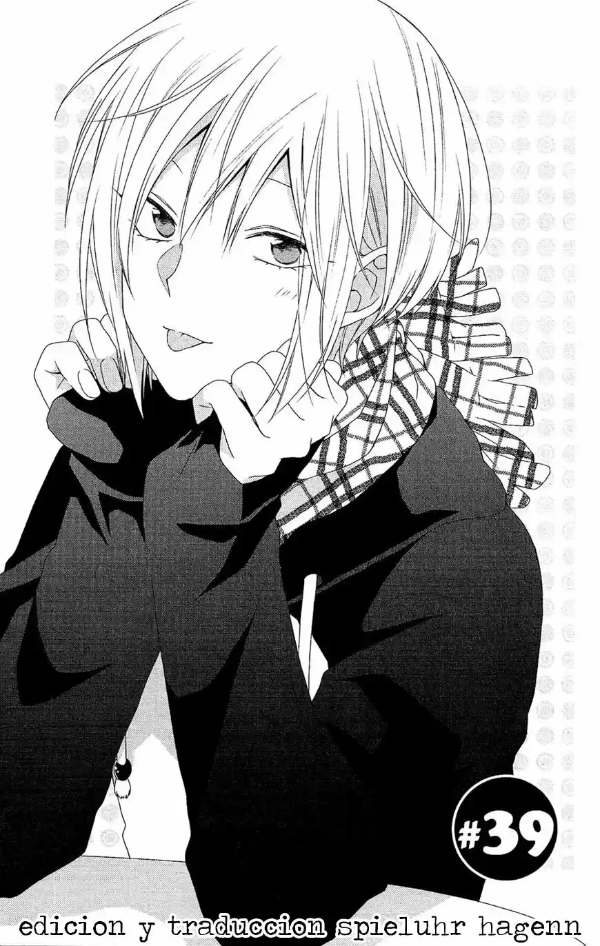 Mizutama Honey Boy - Capítulo 39 - Página 1 - LectorTMOo