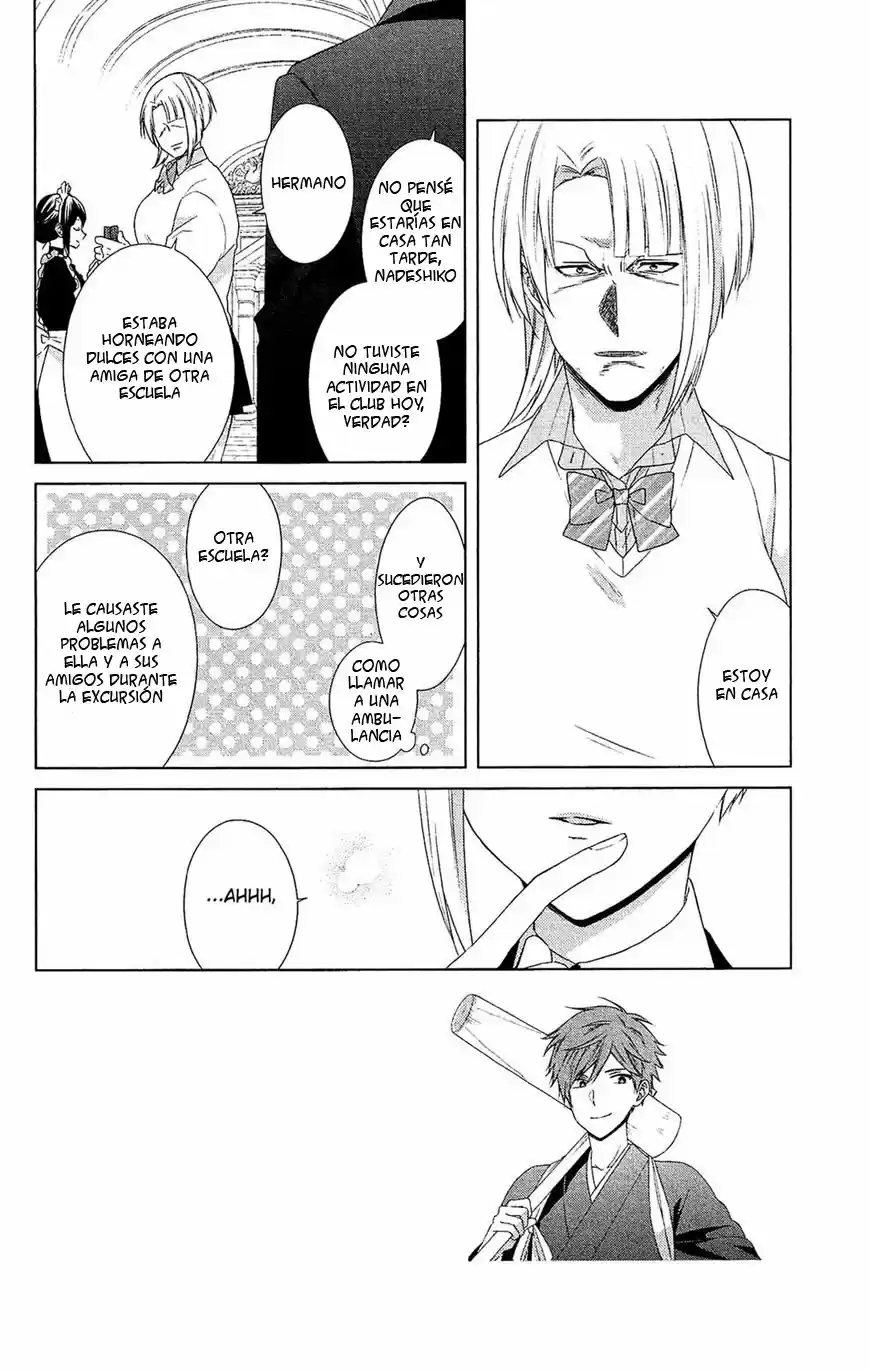 Mizutama Honey Boy - Capítulo 39 - Página 2 - LectorTMOo