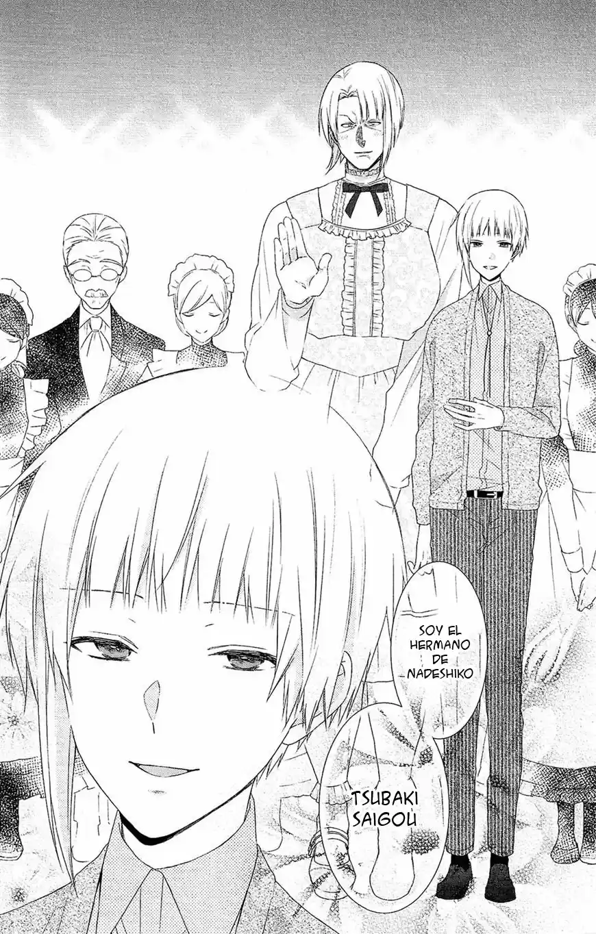 Mizutama Honey Boy - Capítulo 39 - Página 4 - LectorTMOo