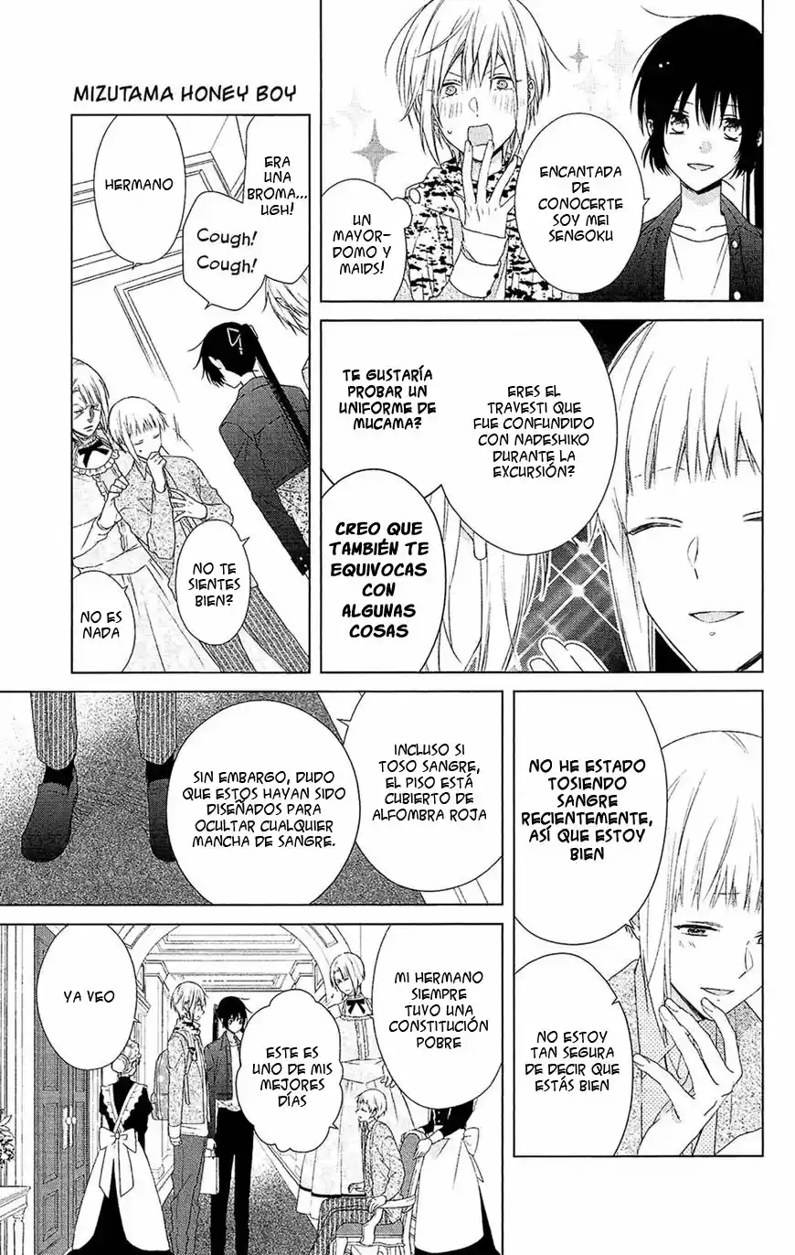 Mizutama Honey Boy - Capítulo 39 - Página 5 - LectorTMOo