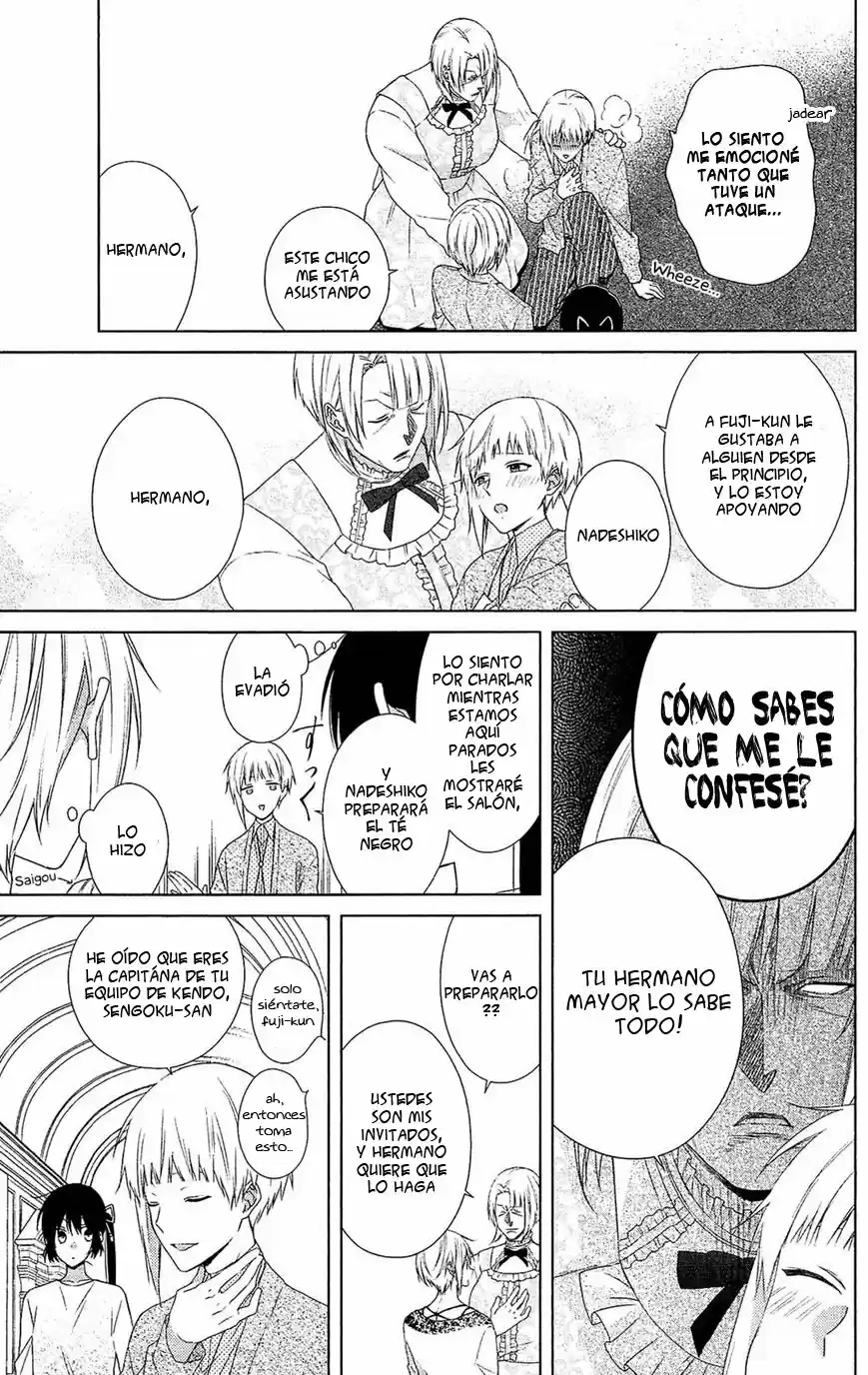 Mizutama Honey Boy - Capítulo 39 - Página 7 - LectorTMOo