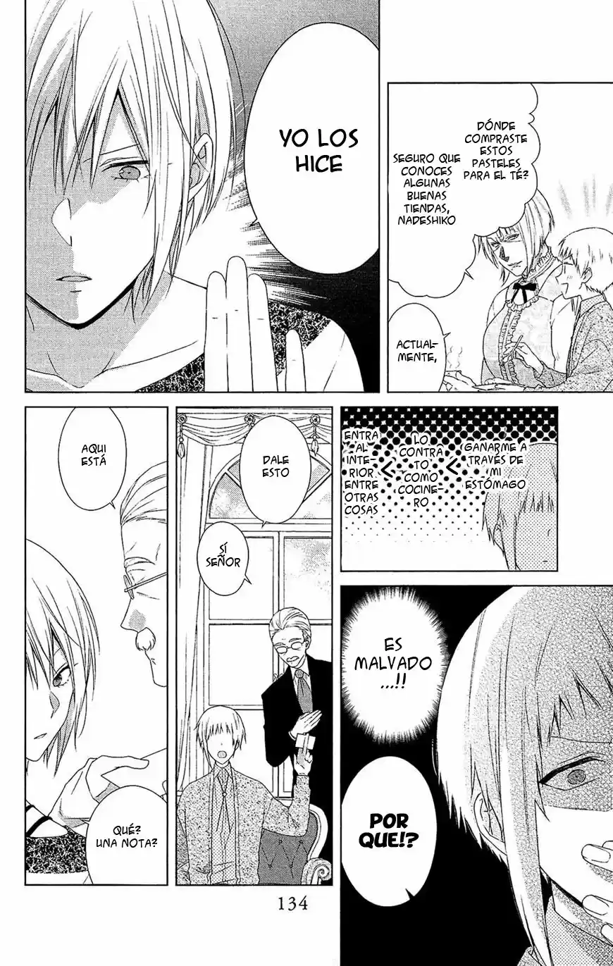 Mizutama Honey Boy - Capítulo 39 - Página 14 - LectorTMOo