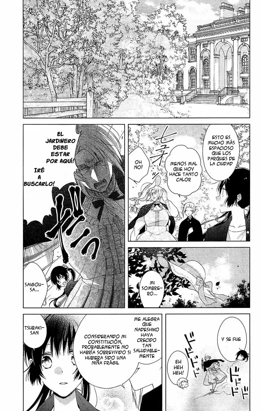 Mizutama Honey Boy - Capítulo 39 - Página 17 - LectorTMOo