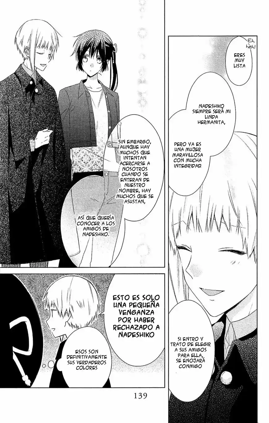 Mizutama Honey Boy - Capítulo 39 - Página 19 - LectorTMOo