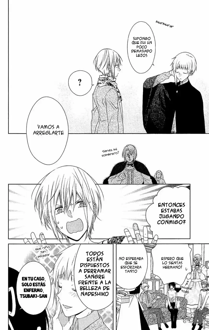 Mizutama Honey Boy - Capítulo 39 - Página 22 - LectorTMOo