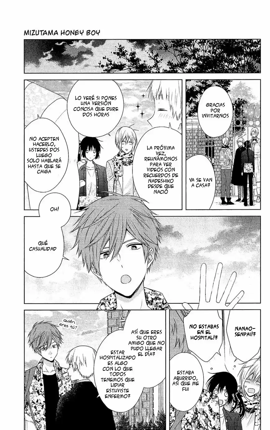 Mizutama Honey Boy - Capítulo 39 - Página 25 - LectorTMOo