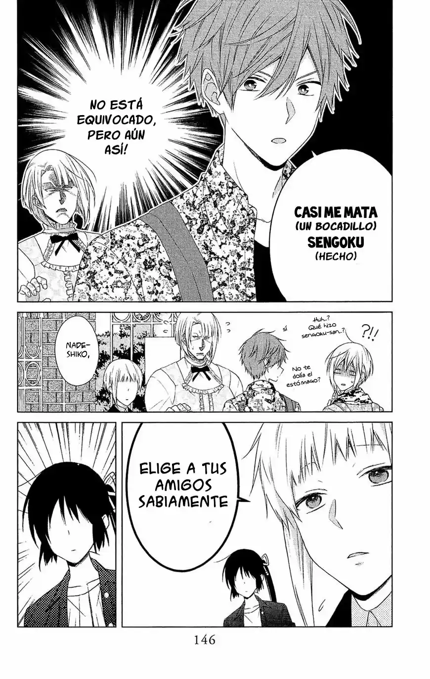 Mizutama Honey Boy - Capítulo 39 - Página 26 - LectorTMOo