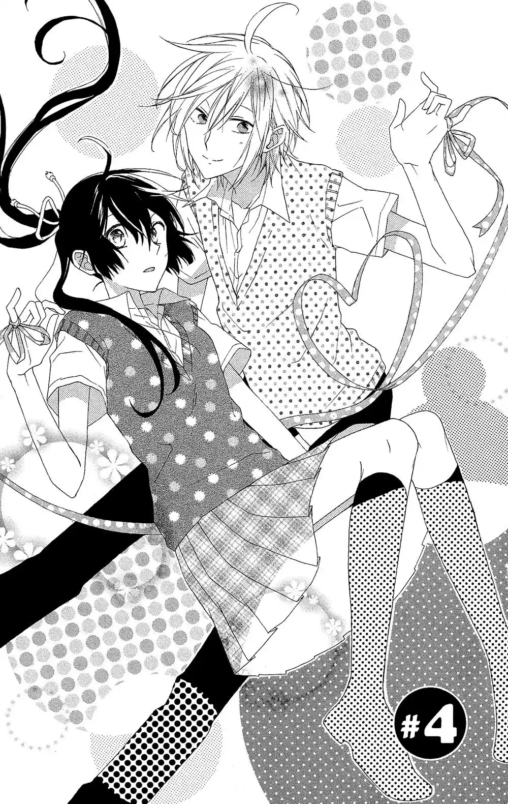 Mizutama Honey Boy - Capítulo 4 - Página 5 - LectorTMOo