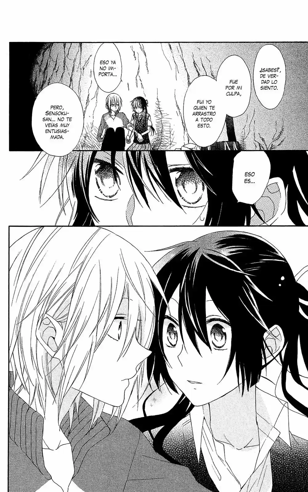 Mizutama Honey Boy - Capítulo 4 - Página 14 - LectorTMOo