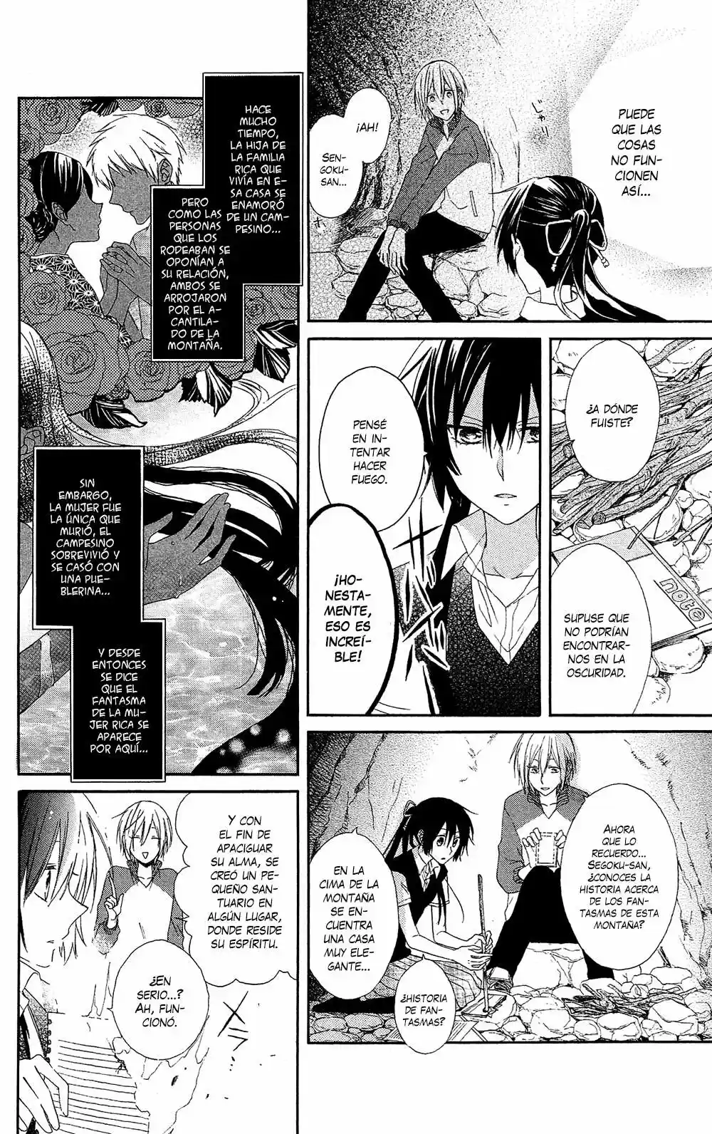 Mizutama Honey Boy - Capítulo 4 - Página 16 - LectorTMOo